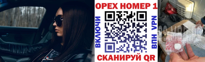 Купить где  Пыталово  Cocaine Перу 