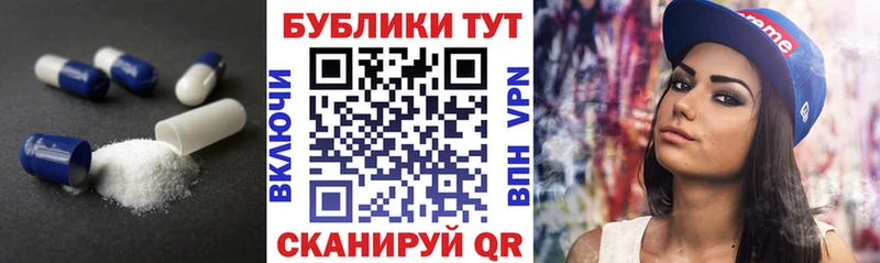 Экстази круглые  Купить закладки  Пыталово 