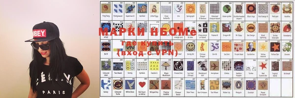 прущая мука Заводоуковск