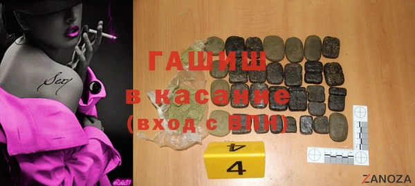 прущий лед Елабуга