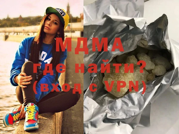 прущая мука Заводоуковск
