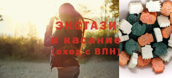 прущий лед Елабуга