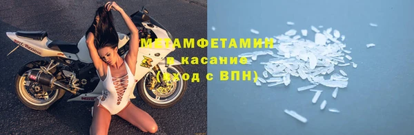 прущий лед Елабуга