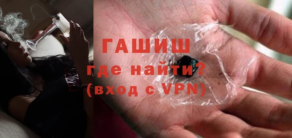 прущий лед Елабуга
