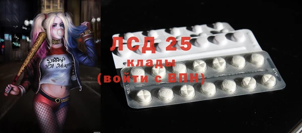 MDMA Premium VHQ Елизово