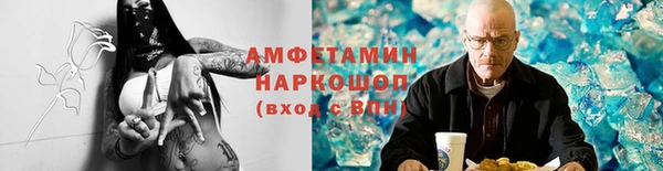 MDMA Premium VHQ Елизово
