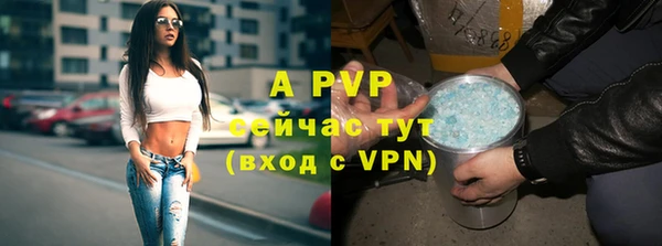 MDMA Premium VHQ Елизово
