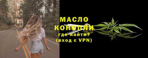 альфа пвп Заволжье