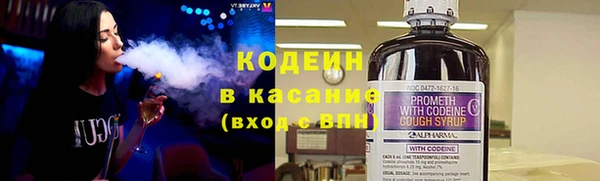 прущая мука Заводоуковск