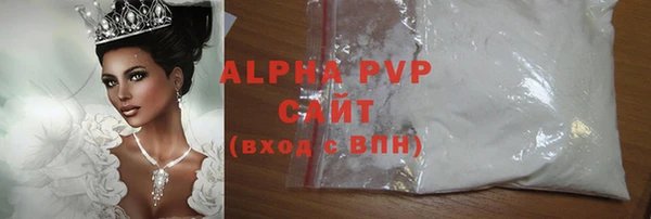 MDMA Premium VHQ Елизово