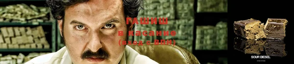 прущий лед Елабуга