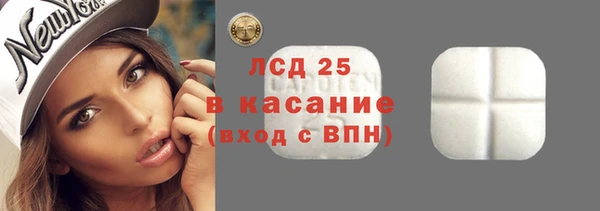 MDMA Premium VHQ Елизово