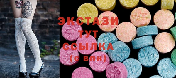 прущий лед Елабуга