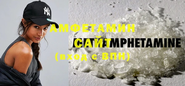 альфа пвп Заволжье