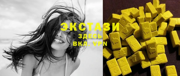 прущий лед Елабуга