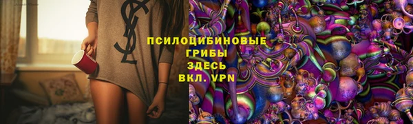 прущая мука Заводоуковск